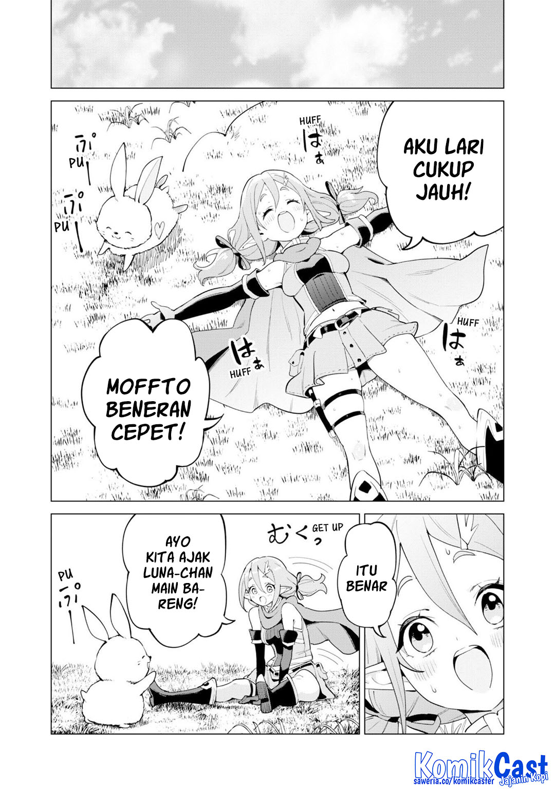 Gacha wo Mawashite Nakama wo Fuyasu Saikyou no Bishoujo Gundan wo Tsukuriagero chapter 75